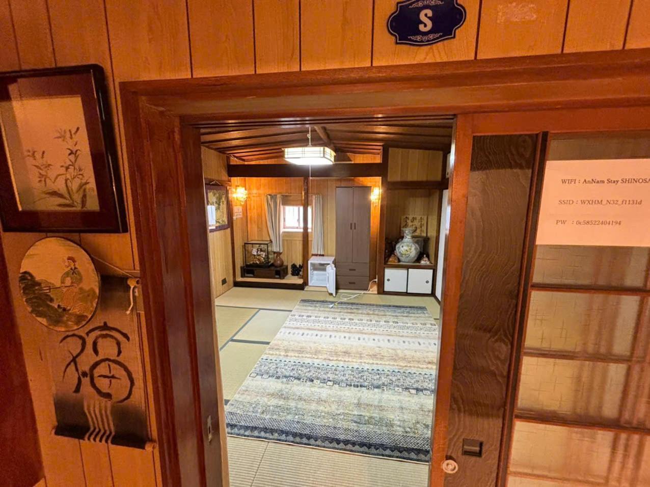 Annamstay Shinosaka Js Dış mekan fotoğraf